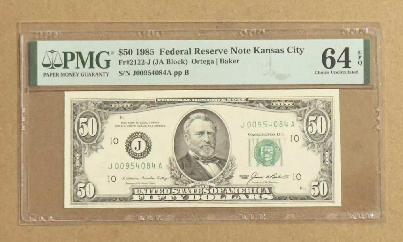 【礼羽收藏】🌏世界钱币拍卖第111期