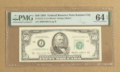 【礼羽收藏】🌏世界钱币拍卖第111期 - 1985年小头50美元PMG64分