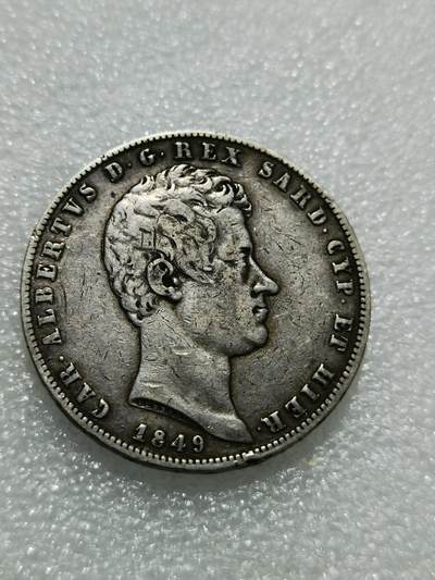 天下钱庄专场欢迎参拍 - 意大利撒丁岛1849年5里拉大银币