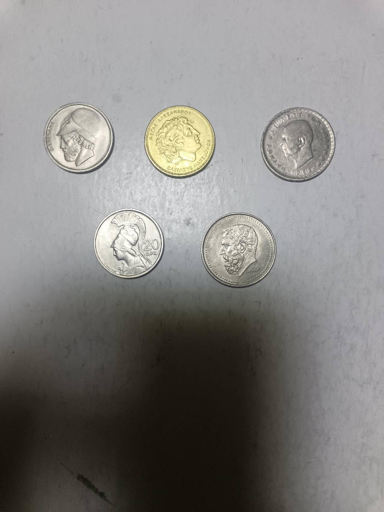 【20251117】非全新纸币第304场 希腊硬币5枚不同版本