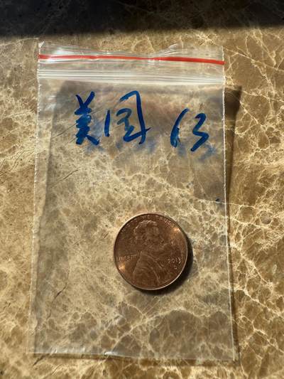 四海杂货铺第十一场 - 美国硬币