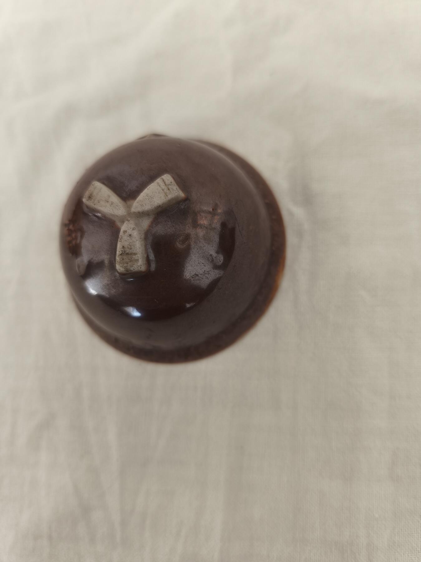 海外回流精品拍卖11.16 日本军国主义罪证步兵二十二联队满期纪念