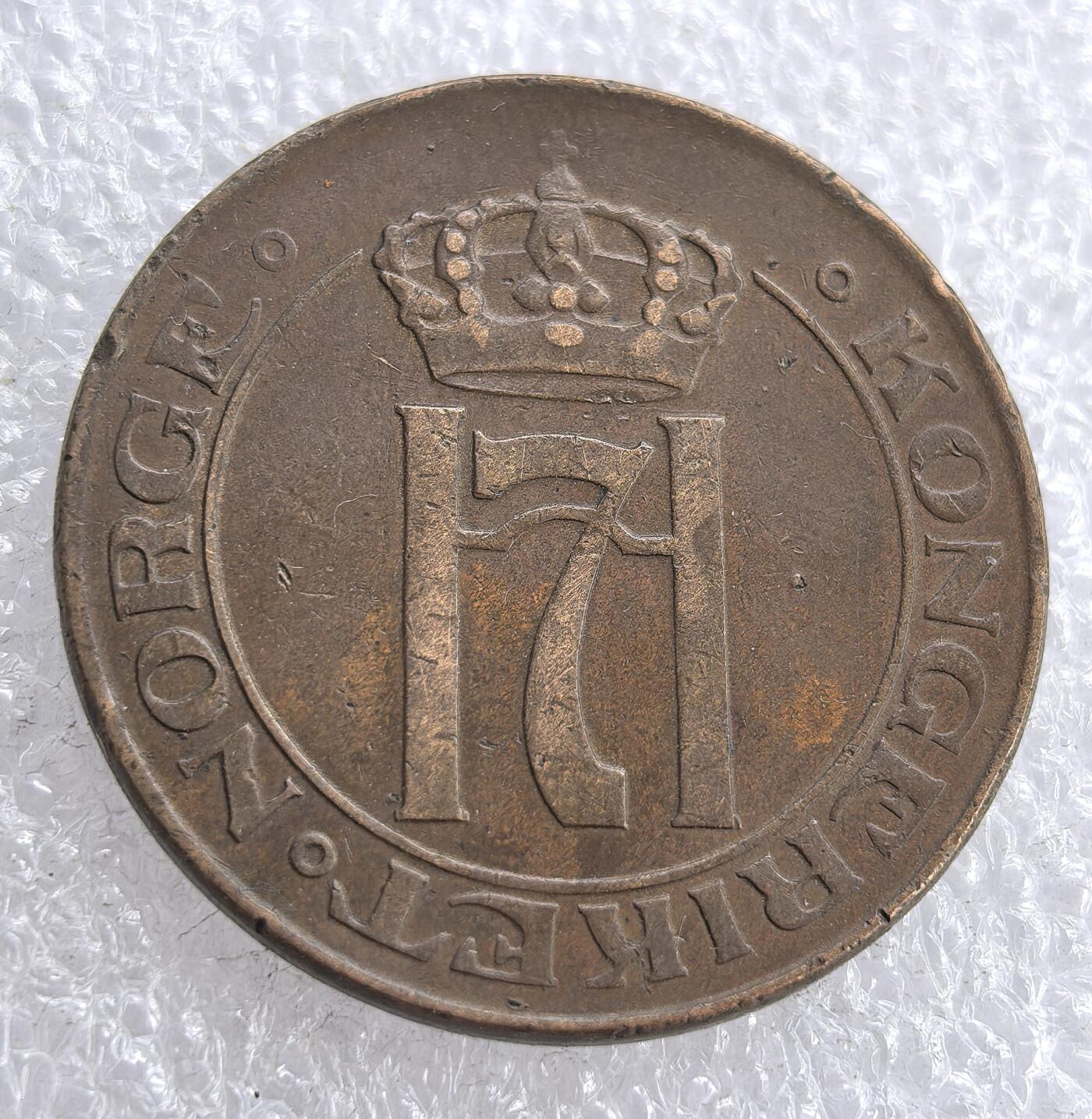 外国优质老铜币银币，周六九点倒数截拍，满百包邮，可寄存半年，喜欢朋友微信扫描二维码可直接参拍 挪威1922年5欧尔