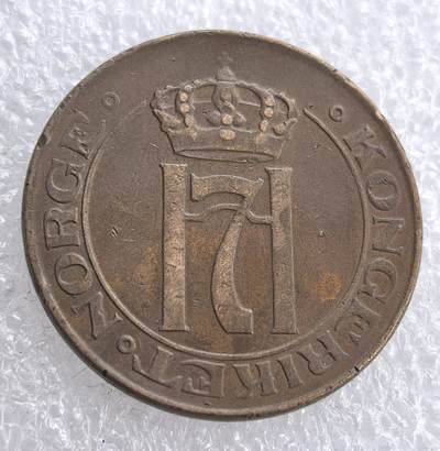 外国优质老铜币银币，周六九点倒数截拍，满百包邮，可寄存半年，喜欢朋友微信扫描二维码可直接参拍 - 挪威1922年5欧尔