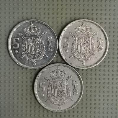 2025年第113场各国散币拍卖（总第113场） - 西班牙1975年版5比塞塔3枚