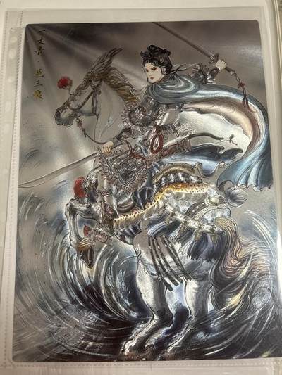 卡牌限时024期活动专场 - 齐卡文化 涌喆三国五虎上将 特卡 梓墨 扈三娘 A4粗闪大卡一张