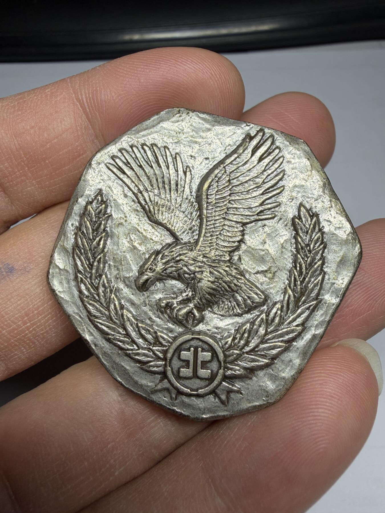 2025年集古藏今外币拍卖第十期-第5场—（总第285拍），可以寄存60天，满160元包邮。 北海道新闻社纪念章，直径42毫米