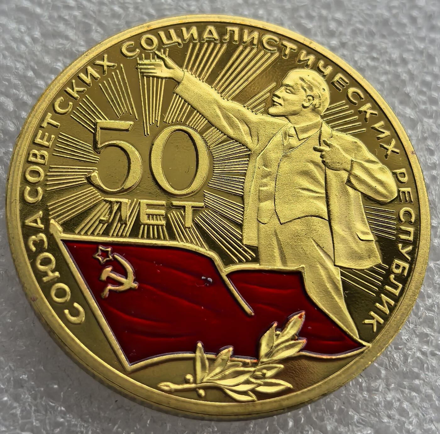 外国优质老铜币银币，周六九点倒数截拍，满百包邮，可寄存半年，喜欢朋友微信扫描二维码可直接参拍