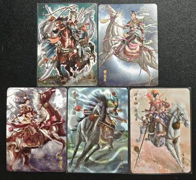 天玑星卡拍第137期《11.13周四截拍》持续收拍收评中 满赠卡需备注 - 焱卡文化 穆桂英+华夏 樊梨花 穆桂英+燎原水浒 张清 仇琼英 五张