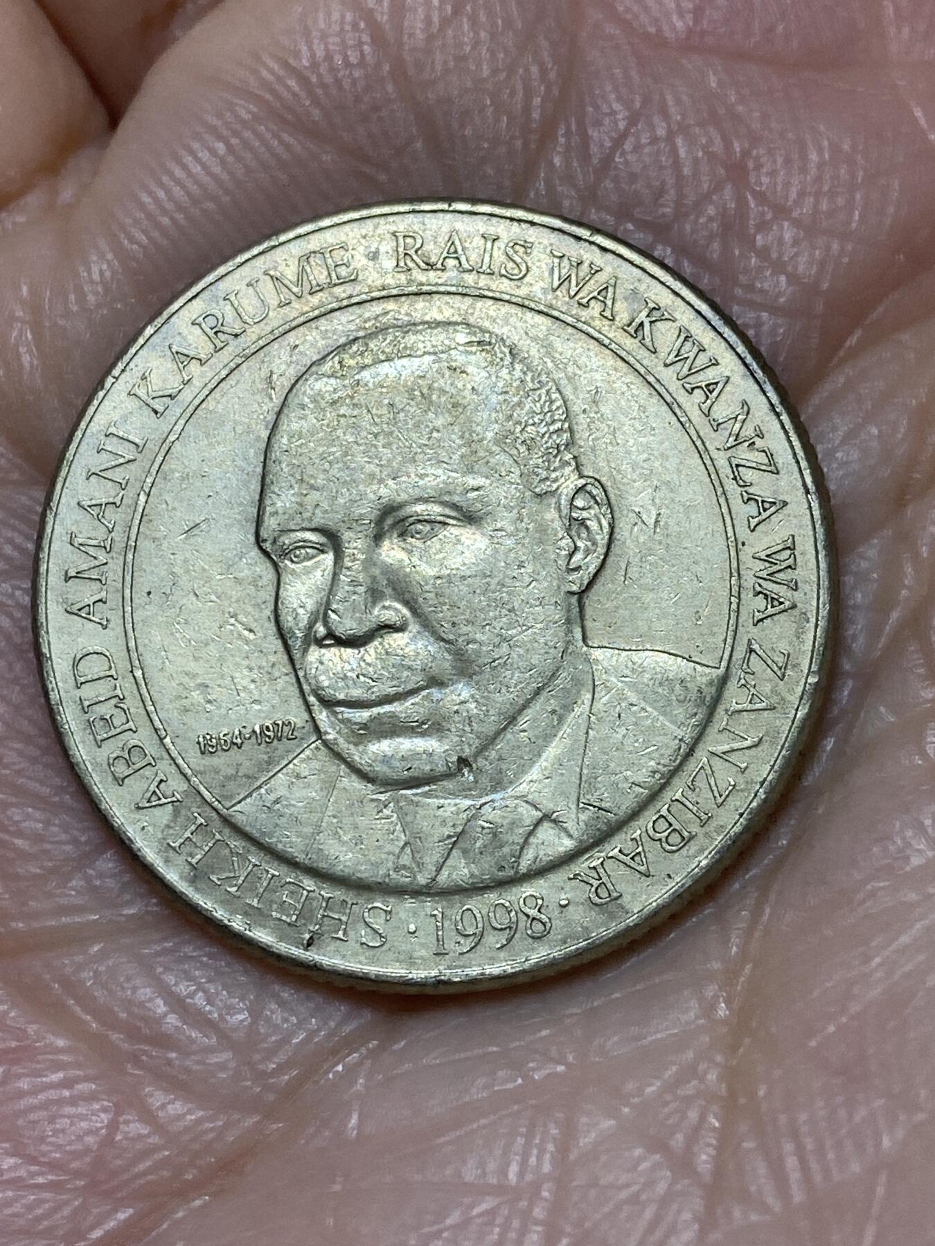 2025年第一百二十八场(总第一百五十四场）外国好品散币、邮币封和邮票场(免佣金) 坦桑尼亚🇹🇿1998年200先令