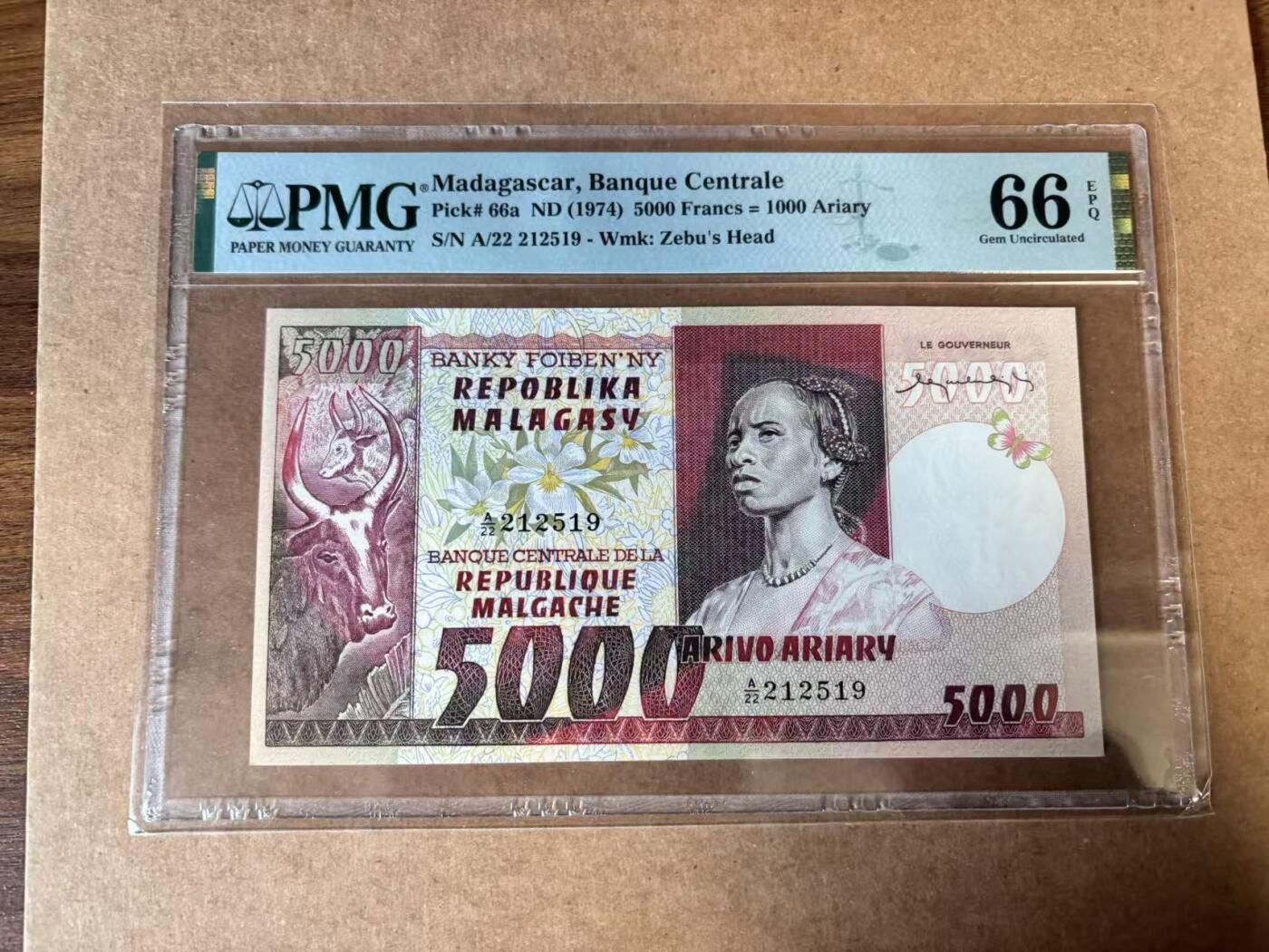 【Blue Auction】世界纸币精拍第749期——18级TOP拍卖/信誉/品质/专业/高效💫 【无47】马达加斯加 1974年5000法郎 PMG66EPQ 