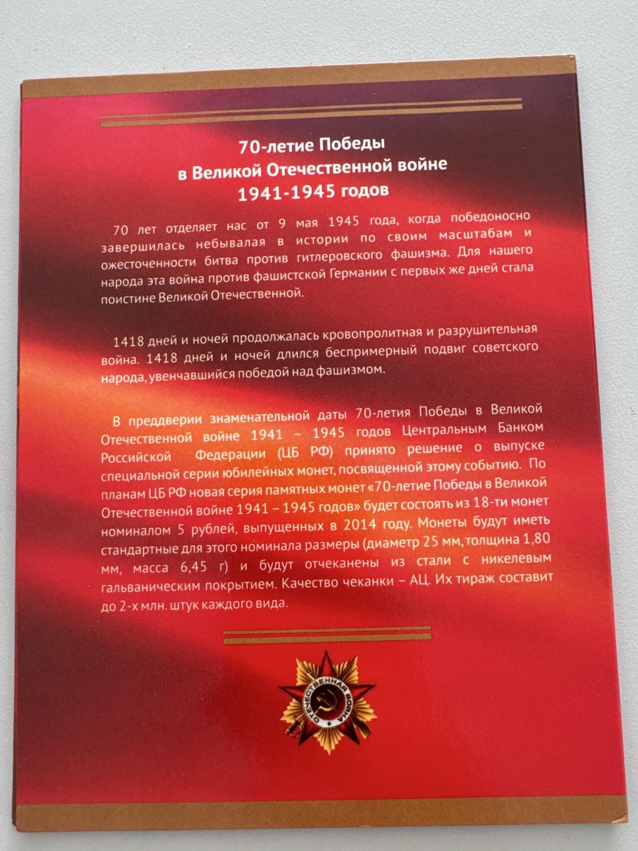 ❤️【币观天下】❤️ 第330期钱币拍卖- 2025.11.14周五晚上6点半场-长期征集拍品