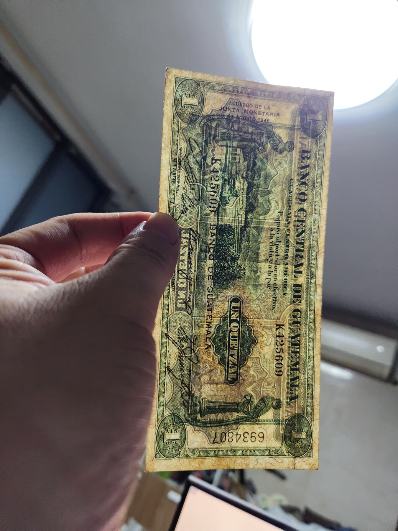 11月12号晚上8点 外国纸币自动截拍第55场 第一版 危地马拉1原票极美品