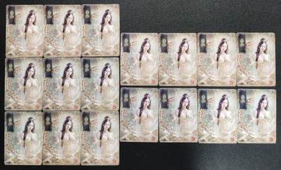 天玑星卡拍第137期《11.13周四截拍》持续收拍收评中 满赠卡需备注 焱卡文化 杏仙 九+八