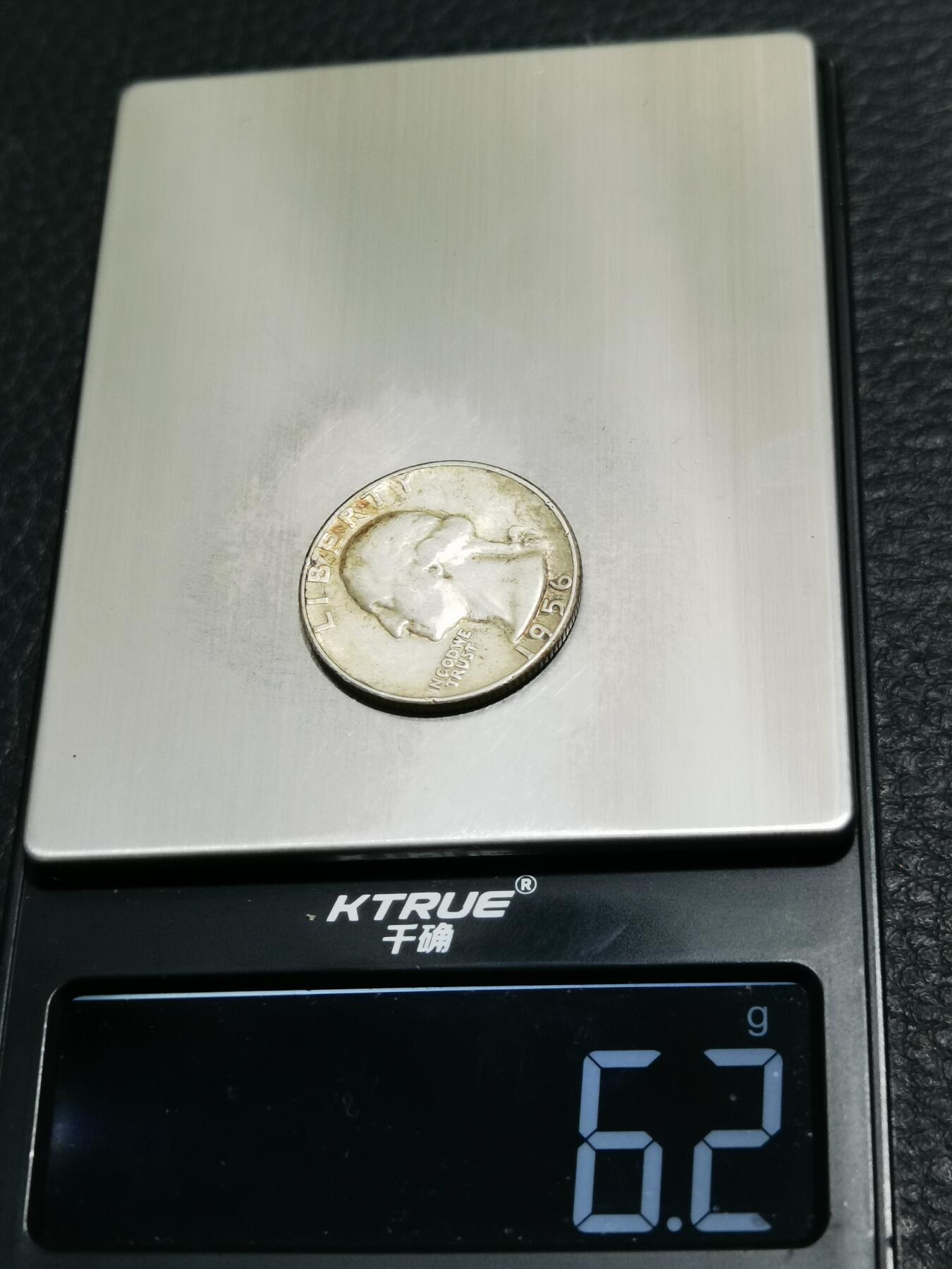 天下钱庄专场欢迎参拍 美国25美分银币