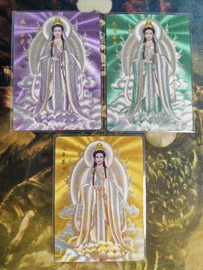 阳大大卡牌拍卖第82期（持续收拍品，周五晚上九点截拍，进群福利早知道） - 【三联】山河潮玩 国风笔绘西游记 观音菩萨 三联三色