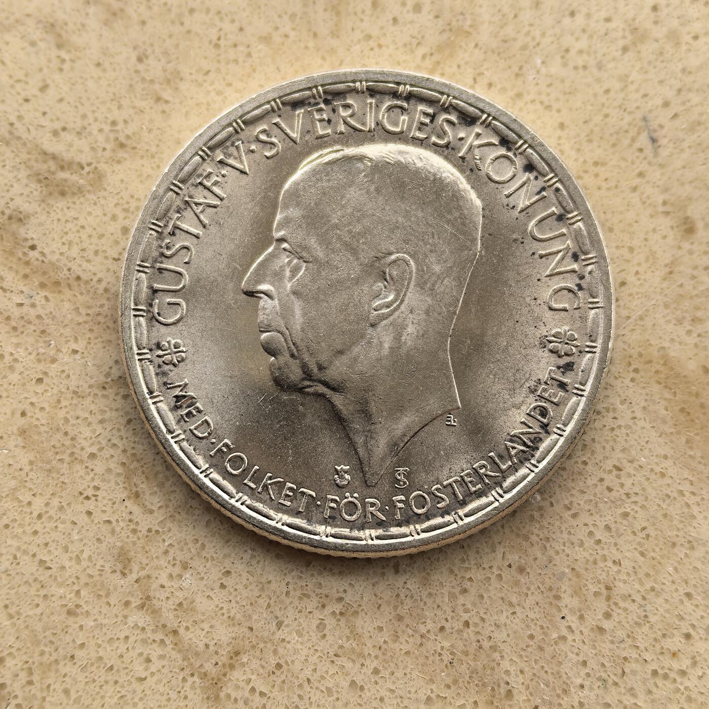 道一币馆币章第一百五十五场 UNC 瑞典1946年古斯塔夫五世2克朗银币