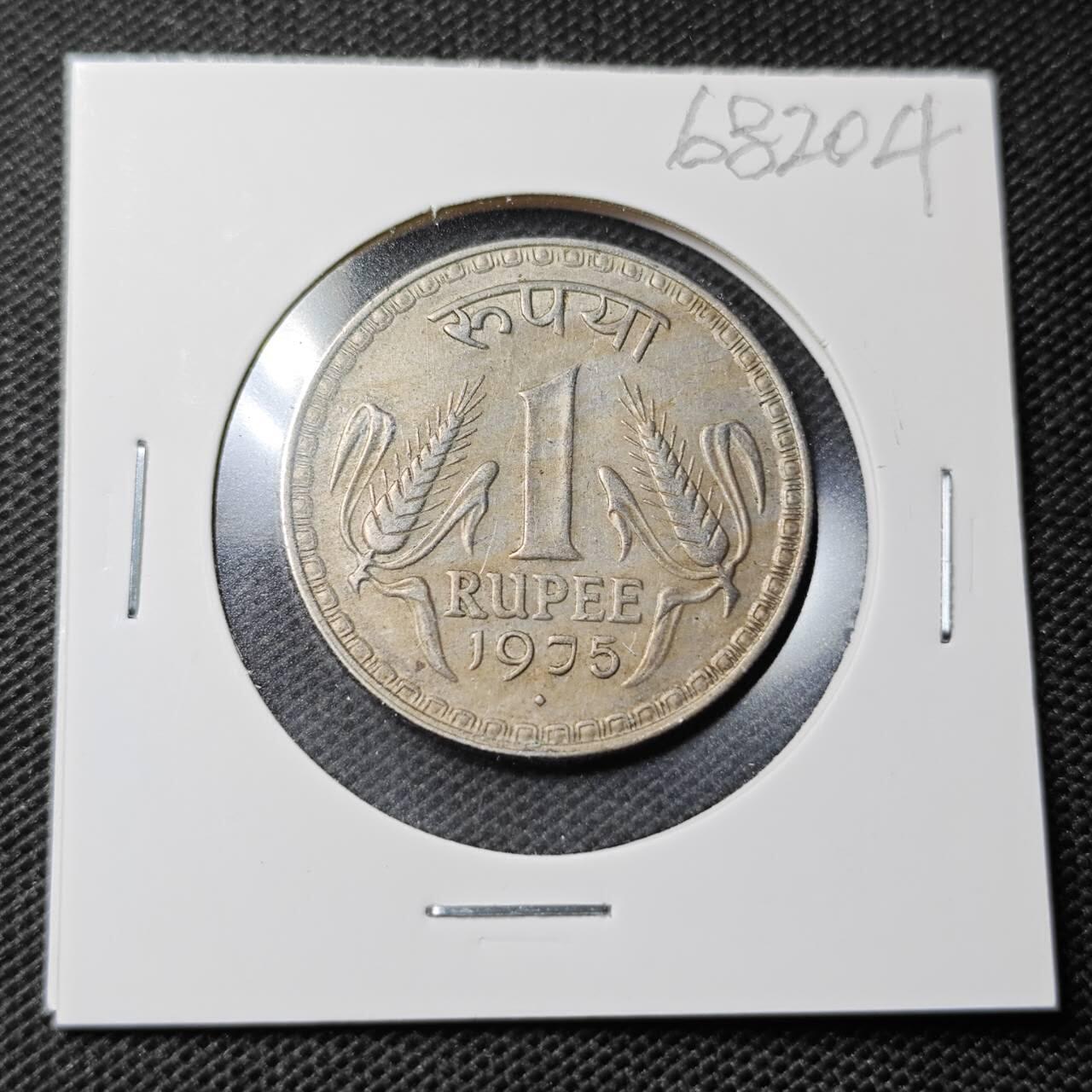 KK钱币收藏小铺  第368场  2月预留时间 周末发货  1975印度1卢比 大卢比