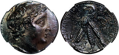 北京阿城哥拍卖2025年秋季拍卖会 - 公元前129年古希腊塞琉古帝国德米特里乌斯二世4德拉克马银币一枚 NGC AU评级编号：6708919-006