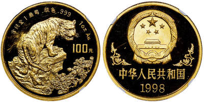 北京阿城哥拍卖2025年秋季拍卖会 - 1998年戊寅(虎)年生肖纪念金币1盎司圆形，发行量1600枚，评级分数为69分的共242枚NGC PF69UC评级编号：4536146-014
