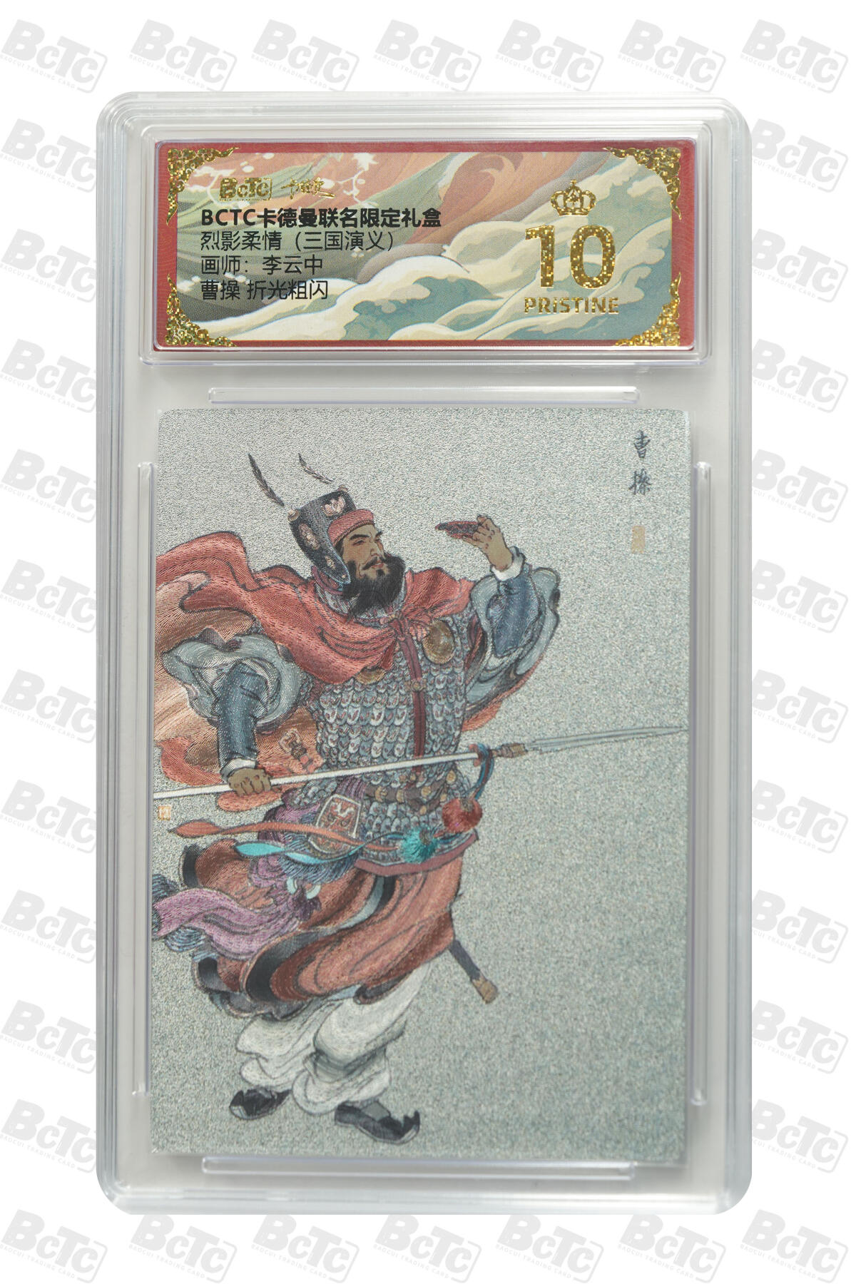 卡牌实验室开始第四次实验