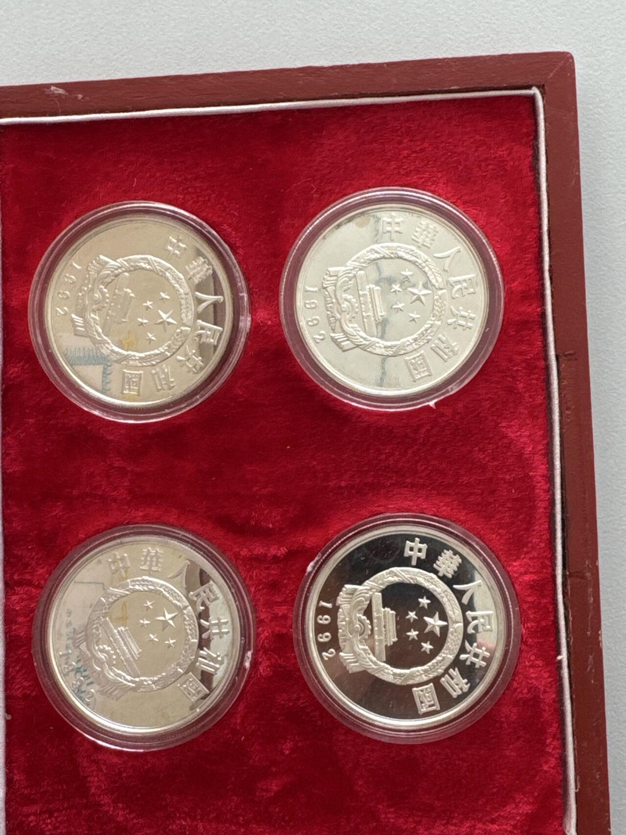 ❤️【币观天下】❤️ 第330期钱币拍卖- 2025.11.14周五晚上6点半场-长期征集拍品 中国历史人物一组银币