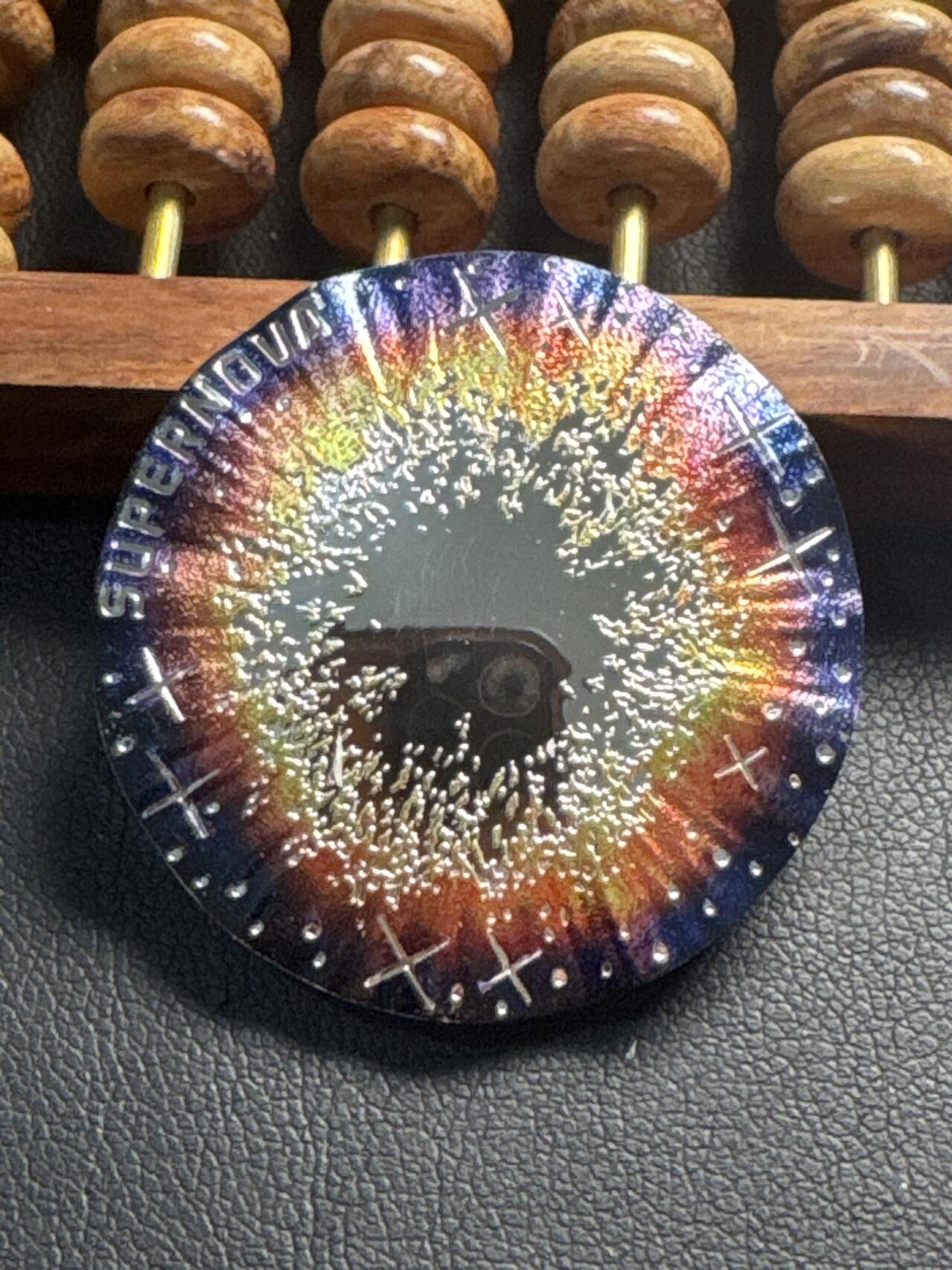 ❤️【币观天下】❤️ 第330期钱币拍卖- 2025.11.14周五晚上6点半场-长期征集拍品 获奖币 奥地利2024年20欧精制凹凸面彩色银币-宇宙之美系列超新星，系列首枚