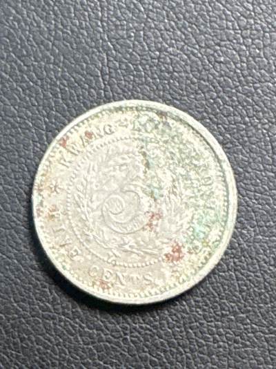 ❤️【币观天下】❤️ 第330期钱币拍卖- 2025.11.14周五晚上6点半场-长期征集拍品 - 民国八年五仙镍币