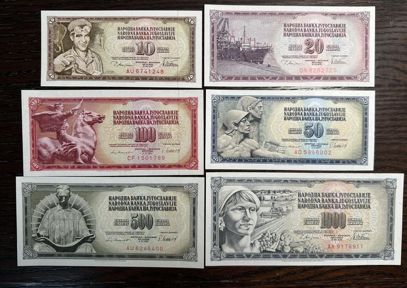 蒂克钱币-第47场 外国平价纸币拍卖 南斯拉夫 1965年版 6枚第纳尔纸币 全新UNC