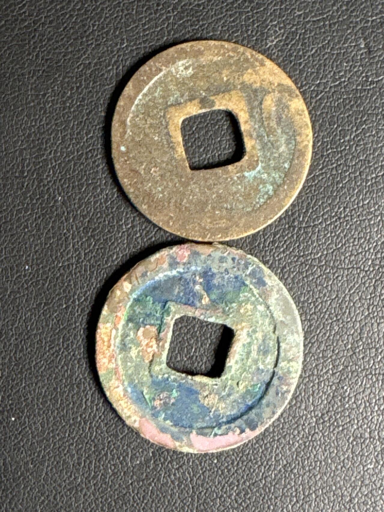 ❤️【币观天下】❤️ 第330期钱币拍卖- 2025.11.14周五晚上6点半场-长期征集拍品