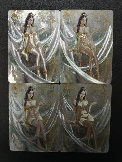 天玑星卡拍第138期《11.17周一截拍》持续收拍收评中 满赠卡需备注 - 燎原卡牌 刷子 妖姬传 杏仙 折光 幻彩折光 四张