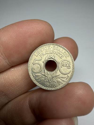 2025年集古藏今外币拍卖第十期-第5场—（总第285拍），可以寄存60天，满160元包邮。 - 1918年法属印支5分