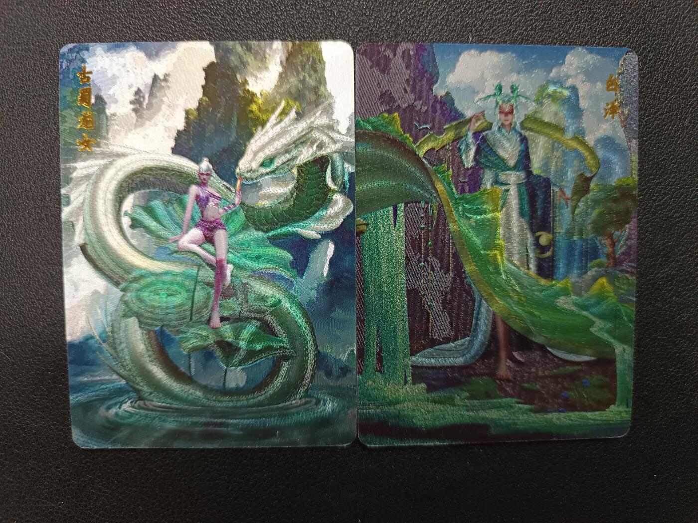 天玑星卡拍第138期《11.17周一截拍》持续收拍收评中 满赠卡需备注 百里卡牌 白泽 古蜀龙女 粗闪两张