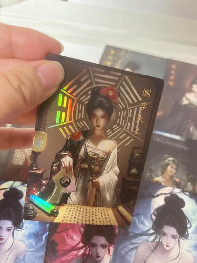 卡牌限时024期活动专场 银信潮玩 三六传奇 彩闪工艺9张+彩闪工艺特卡聂小倩3张