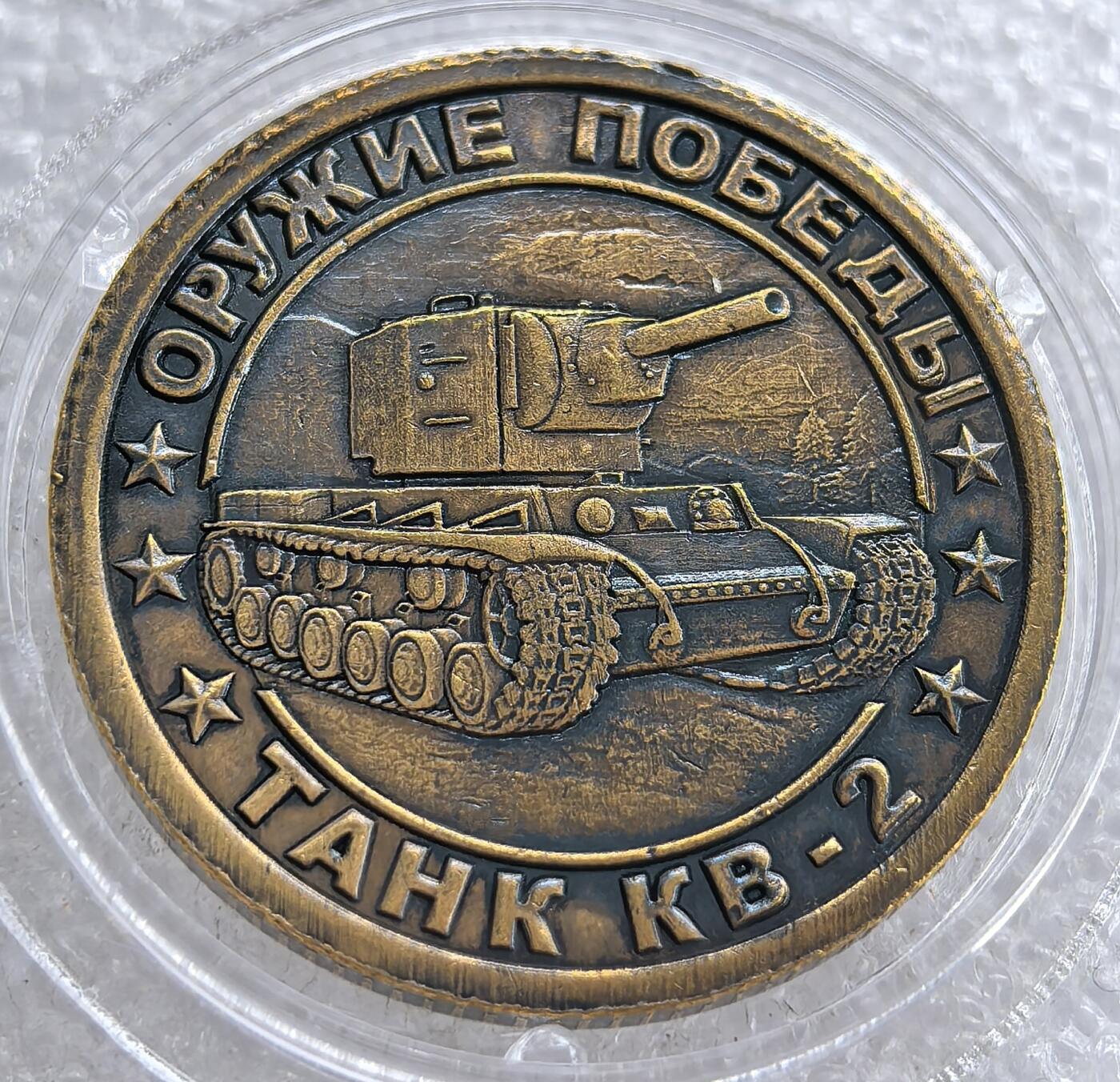 外国优质老铜币银币，周六九点倒数截拍，满百包邮，可寄存半年，喜欢朋友微信扫描二维码可直接参拍