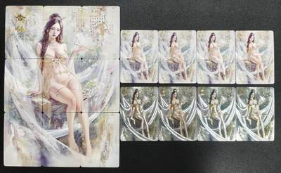 天玑星卡拍第137期《11.13周四截拍》持续收拍收评中 满赠卡需备注 - 焱卡文化 杏仙 九+八