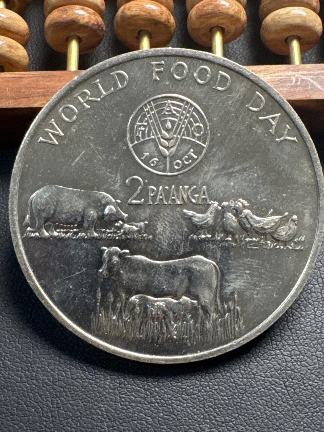 ❤️【币观天下】❤️ 第330期钱币拍卖- 2025.11.14周五晚上6点半场-长期征集拍品