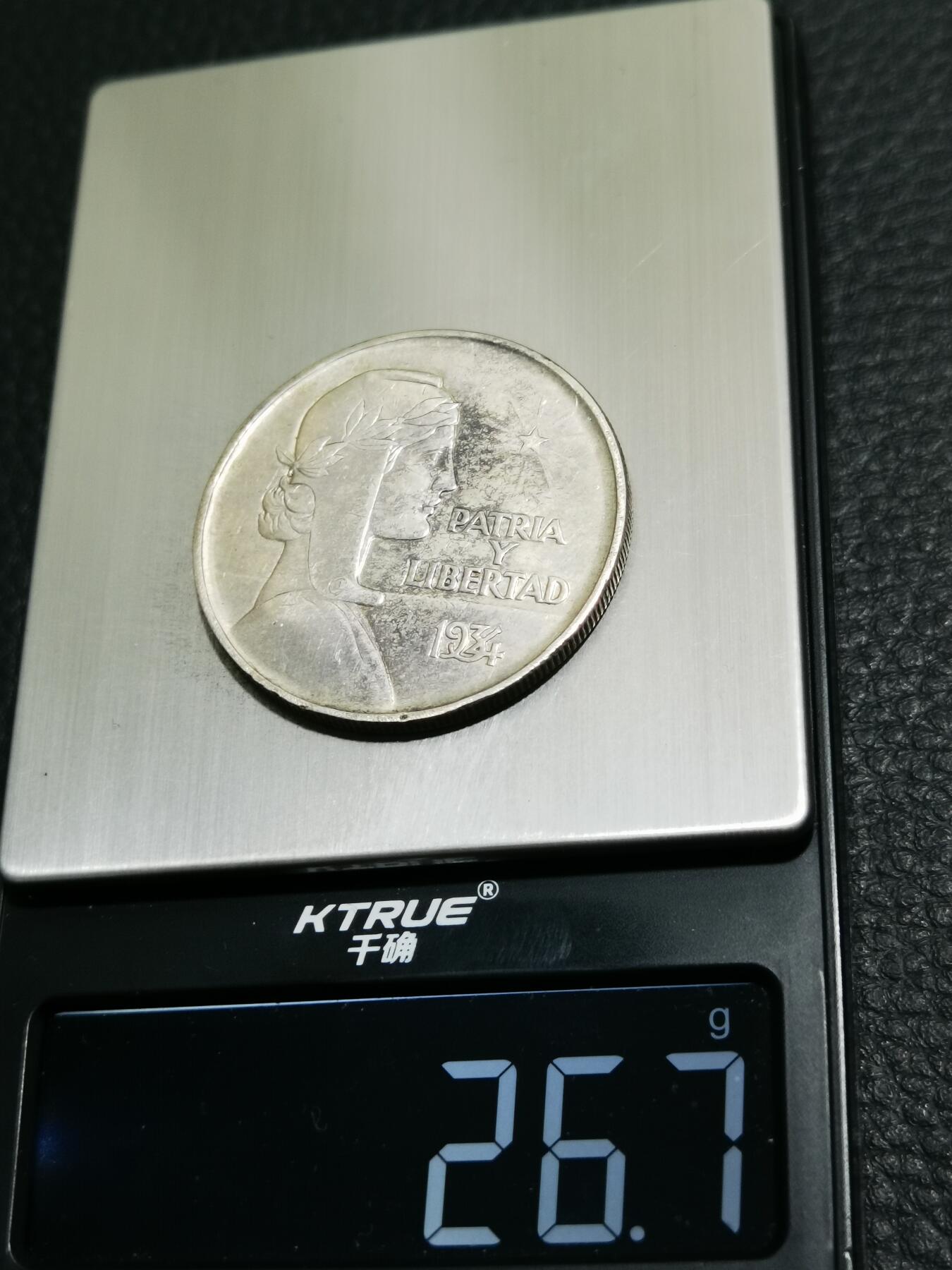 天下钱庄专场欢迎参拍 1935美控古巴巴蒂斯塔政府自由女神1比索银币