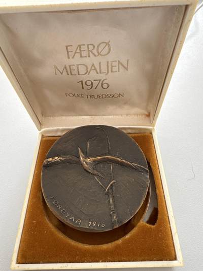 ❤️【币观天下】❤️ 第330期钱币拍卖- 2025.11.14周五晚上6点半场-长期征集拍品 - 法罗群岛自治玛格丽特二世1976年北欧艺术大铜章272克