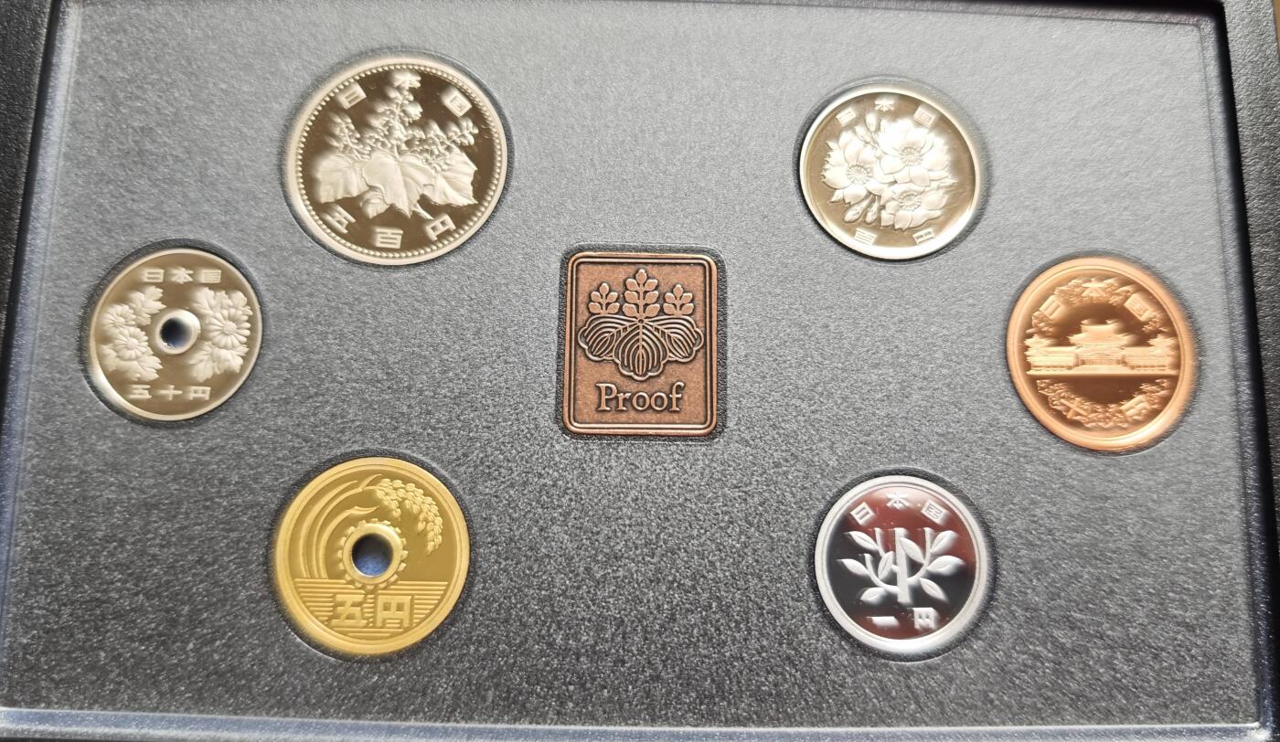 瓶子🏺第216期拍卖会  日本平成五年精制套  原盒原证带章