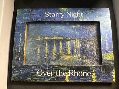 ❤️【币观天下】❤️ 第330期钱币拍卖- 2025.11.14周五晚上6点半场-长期征集拍品 - 乍得2022年梵高名画系列罗纳河畔星月夜2克银+35克铜145*110mm尺寸小板砖银币