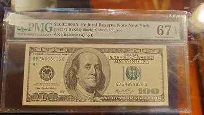 世界钱币～微拍第214期暨2025年第54期  双11评级币特惠拍 - 2006A美国100元 PMG67E高分 尾号8035