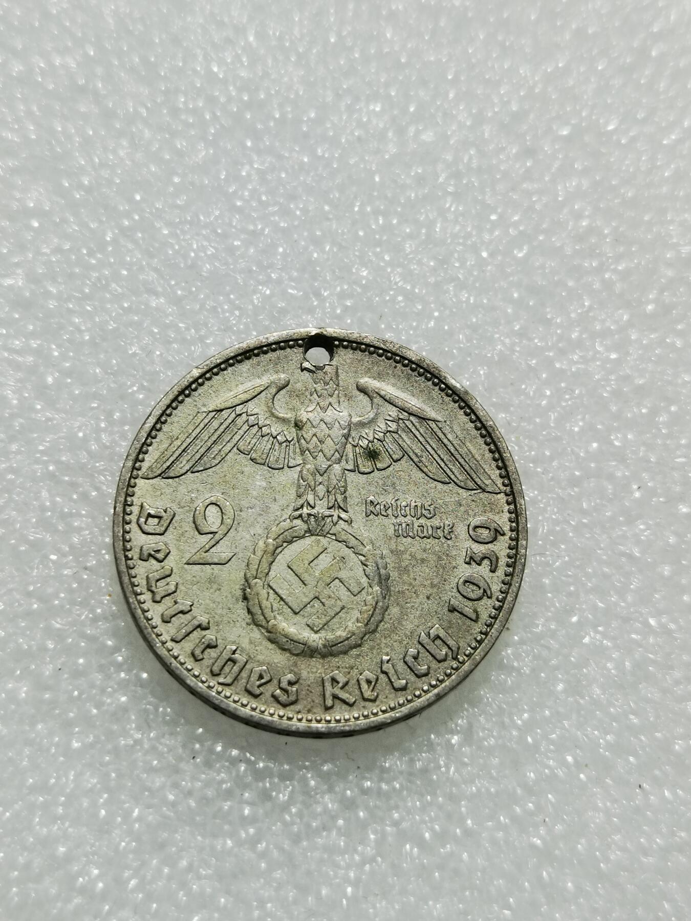 天下钱庄专场欢迎参拍 德国兴登堡2马克，有老打孔