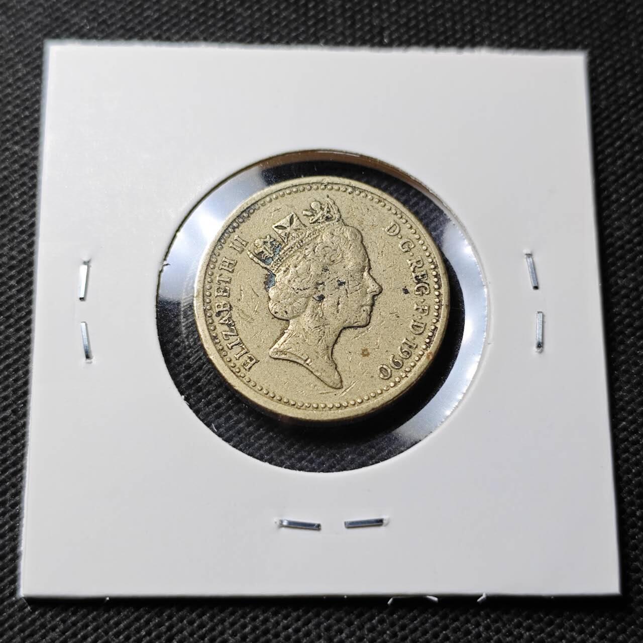 KK钱币收藏小铺  第368场  2月预留时间 周末发货  英国1镑