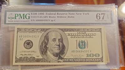 世界钱币～微拍第214期暨2025年第54期  双11评级币特惠拍 - 1996年美国100元 PMG67E高分 尾号4591