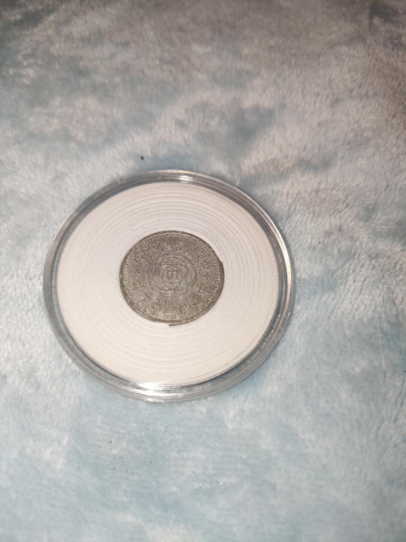 收官场 联准小房子壹角