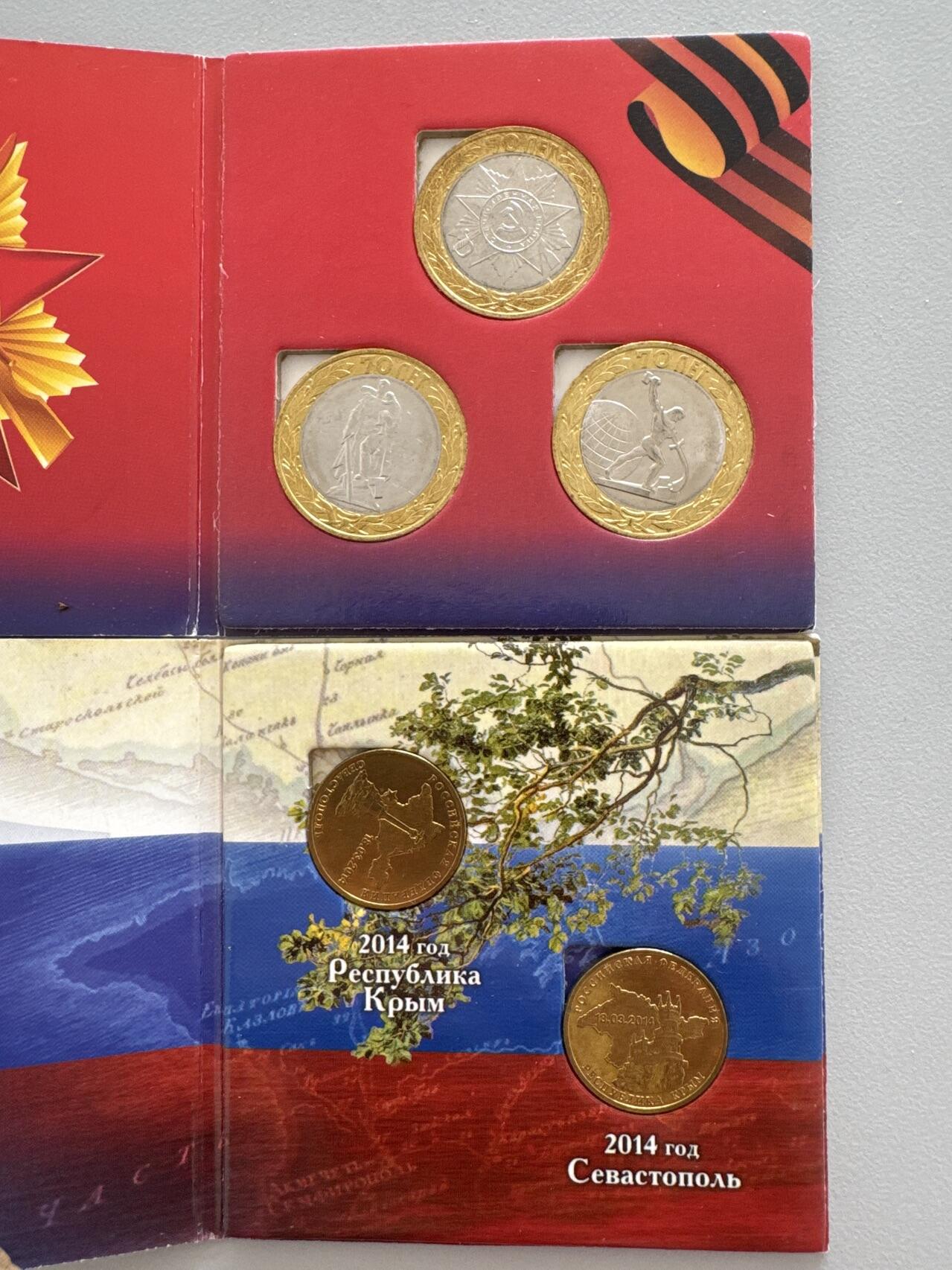 ❤️【币观天下】❤️ 第330期钱币拍卖- 2025.11.14周五晚上6点半场-长期征集拍品