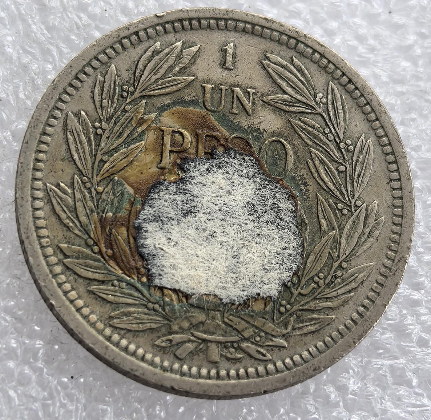 外国优质老铜币银币，周六九点倒数截拍，满百包邮，可寄存半年，喜欢朋友微信扫描二维码可直接参拍 智利20年代1比索