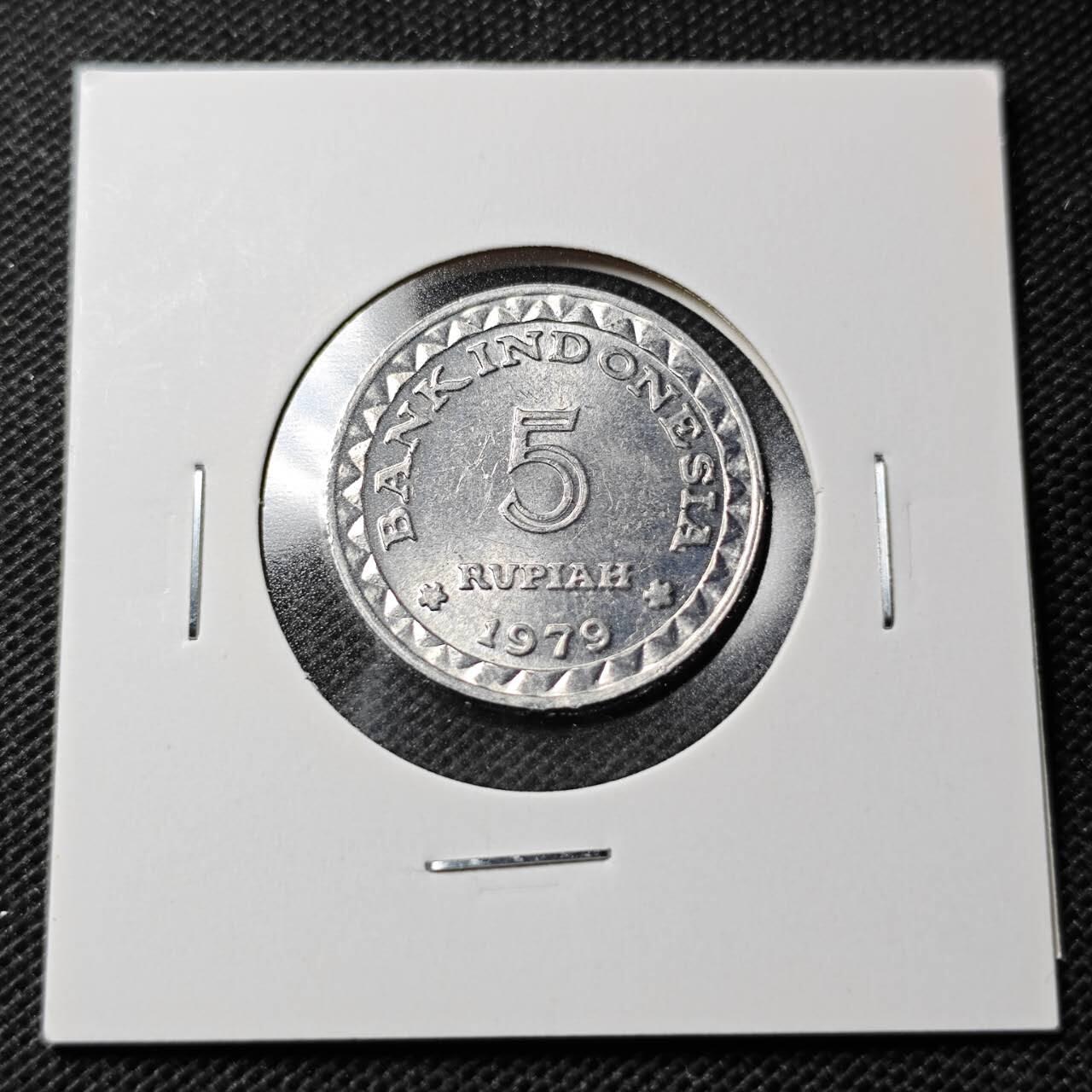 KK钱币收藏小铺  第368场  2月预留时间 周末发货  印度尼西亚5卢比纪念币好品