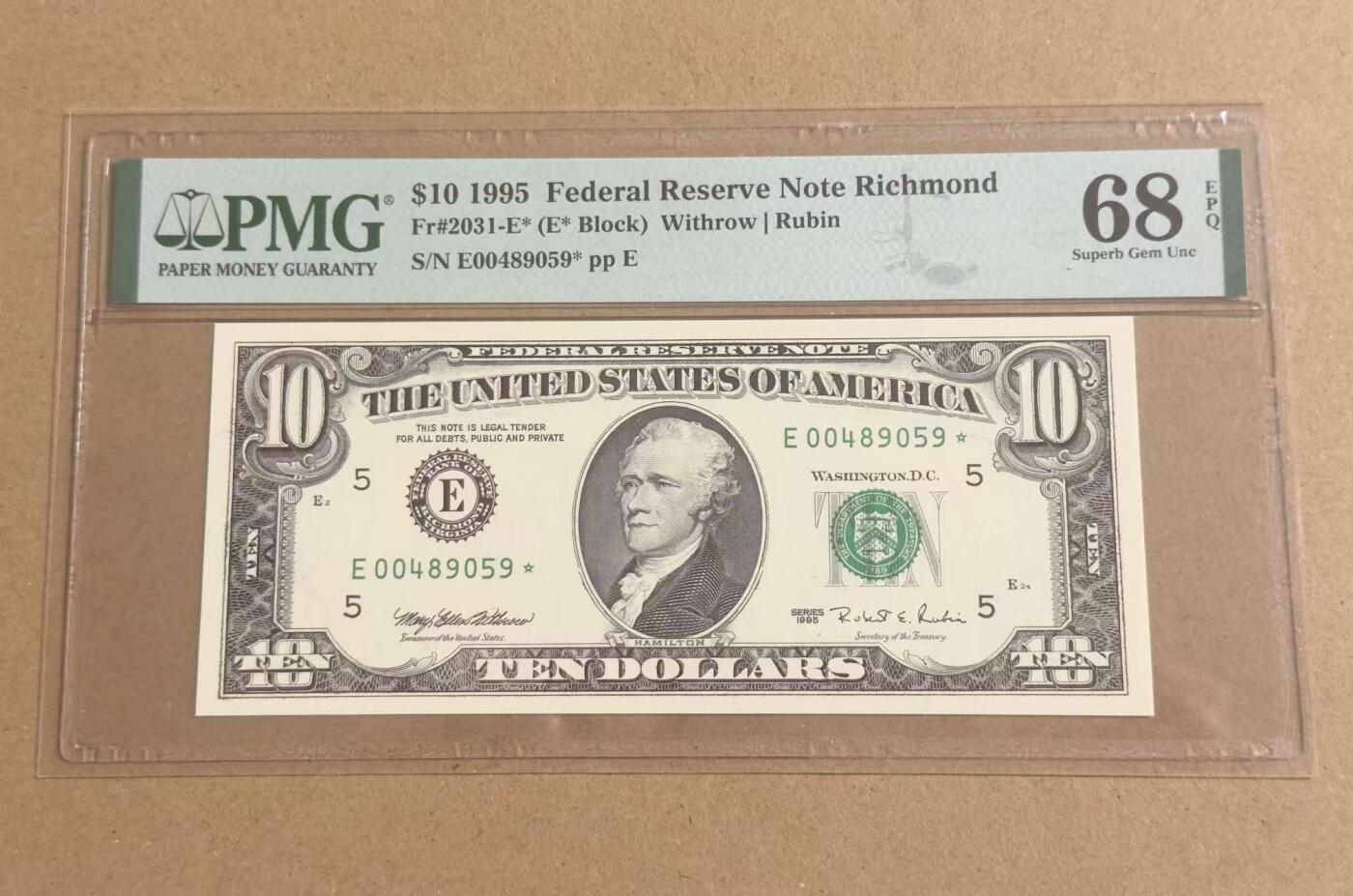 【礼羽收藏】🌏世界钱币拍卖第111期